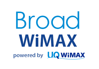 Broad WiMAX：契約者数が3500万人を突破している人気ポケット型Wi-Fi